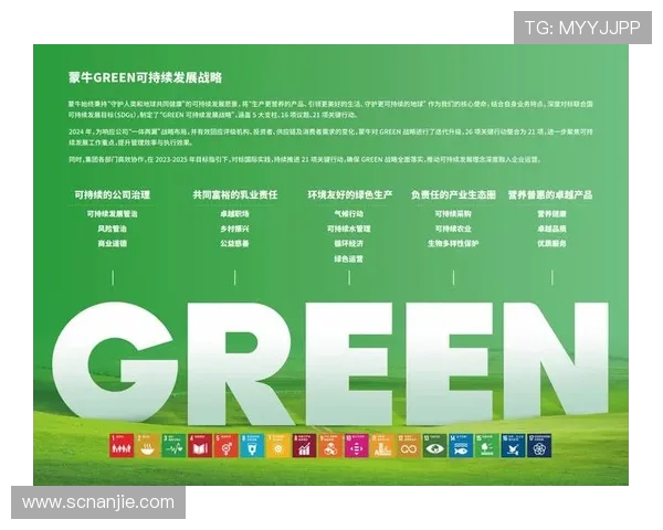 打造全民健身新时代 体育运动助力健康中国战略实施与发展路径分析 打造全民健身新时代 体育运动助力健康中国战略实施与发展路径分析