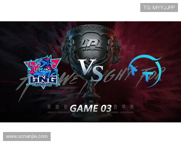 LNG职业联赛技术表现分析与未来发展展望