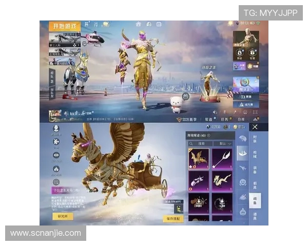 刘娜独家分享和平精英游戏心得与技巧助你轻松上分和提升战斗力