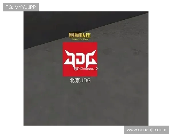 热议和平精英JDG战队状态转变背后的原因与未来展望 热议和平精英JDG战队状态转变背后的原因与未来展望