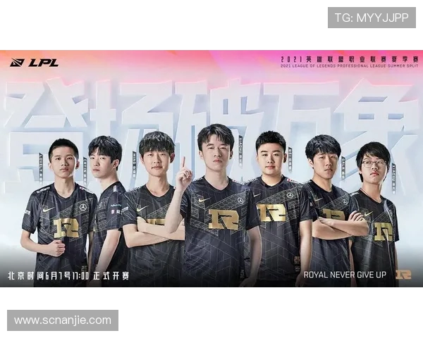 王者荣耀最新速度排行榜揭晓RNG战队荣登第六名引发热议