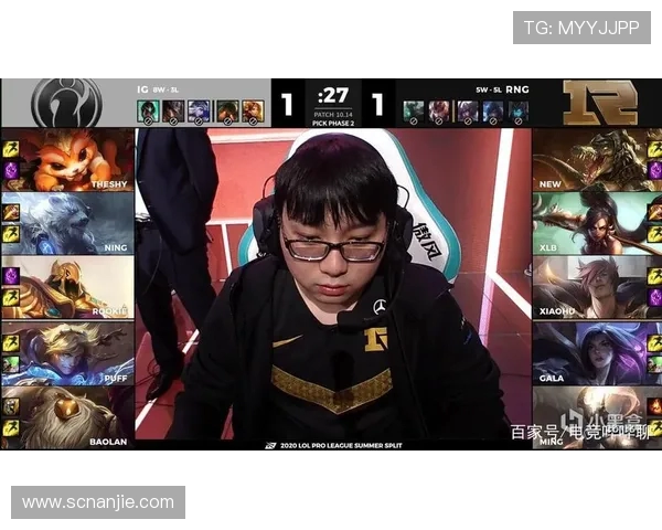 赛后分析：RNG与IG对决中的节奏掌控与战术博弈