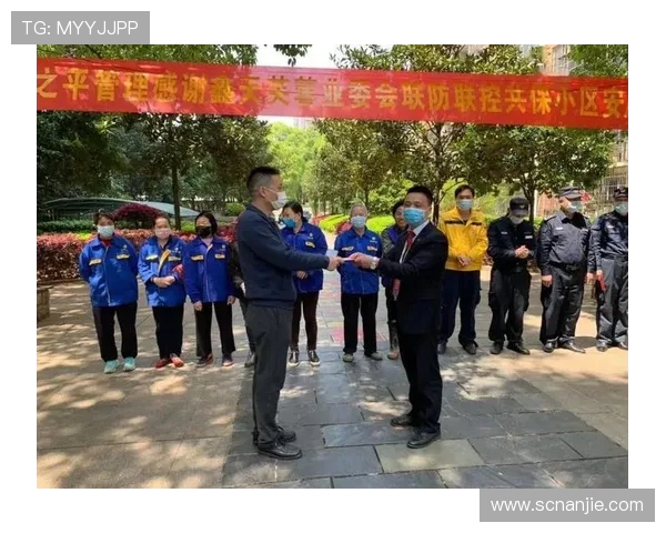 重庆排球队区域防守创新之路探索与实践分析