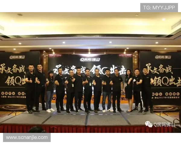 重庆滑板队在全国团队协作排行榜中荣登第九名展现出卓越实力与团队精神