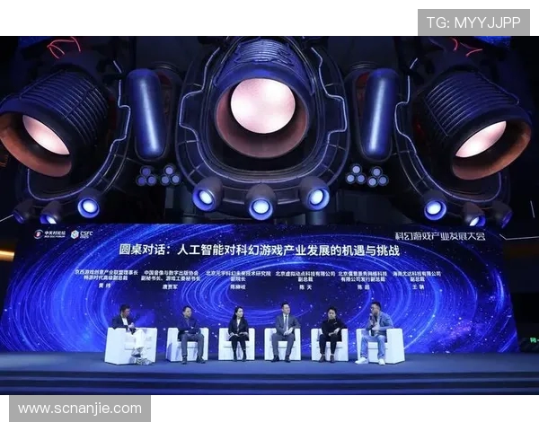 全球电竞产业蓬勃发展推动青年文化与科技创新深度融合