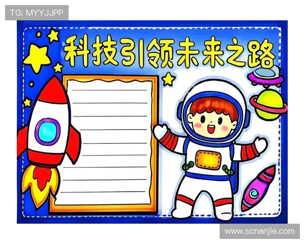 加维引领新潮流探索未来科技与生活的完美结合之路 加维引领新潮流探索未来科技与生活的完美结合之路