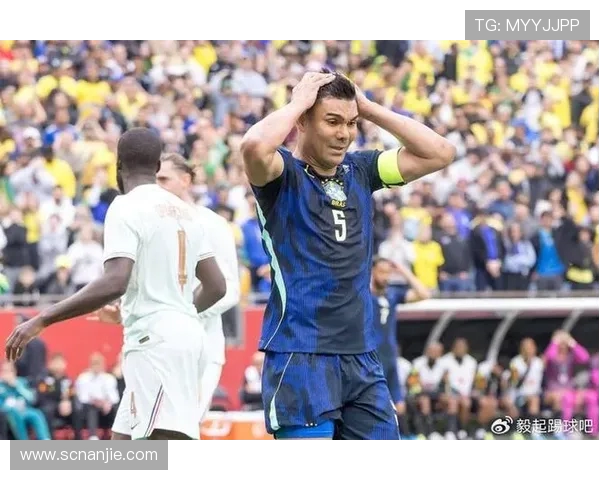 卡塞米罗:从巴西足球新星到欧洲顶级中场的辉煌历程与成就 卡塞米罗:从巴西足球新星到欧洲顶级中场的辉煌历程与成就