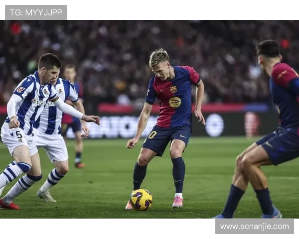 巴塞罗那对阵皇家社会精彩视频直播全程回顾与分析 巴塞罗那对阵皇家社会精彩视频直播全程回顾与分析