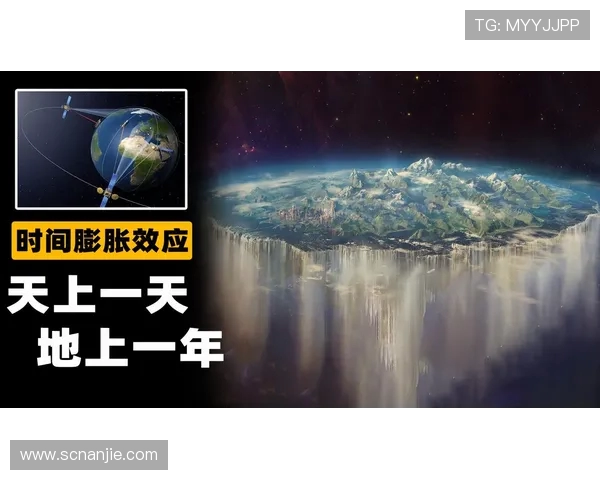 探索奥蓬达的魅力与神秘之旅揭示其背后的历史与文化价值