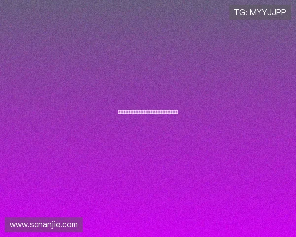 篮球运动的演变与发展:从街头到职业联赛的辉煌历程